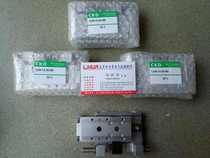 Original CKD slide cylinder LCR-16-10-S1