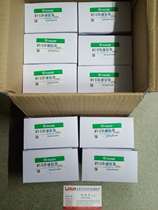 Germany MAXAIR vacuum pressure switch MPX-R01N-6M-KA-D6