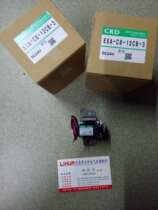 Japanese CKD two-way valve EXA-C8-12CB-3 EXA-CB-02HS-3