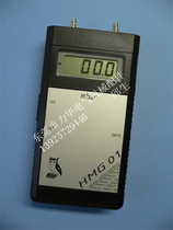 German Kalinsky pressure measuring instrument mbar meter HMG01 HMG1