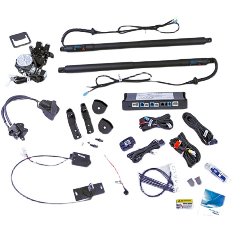 Electric Tailgate Hydraulic Strut Main Unit Computer Box Module Electric Suction Lock Motor Button Accessories Repair Universal Modification