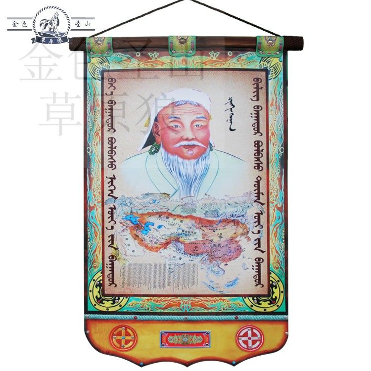 Mongolian characteristics of leather painting a variety of pattern sizes to decorate the yurt dining room home boutique factory direct sales