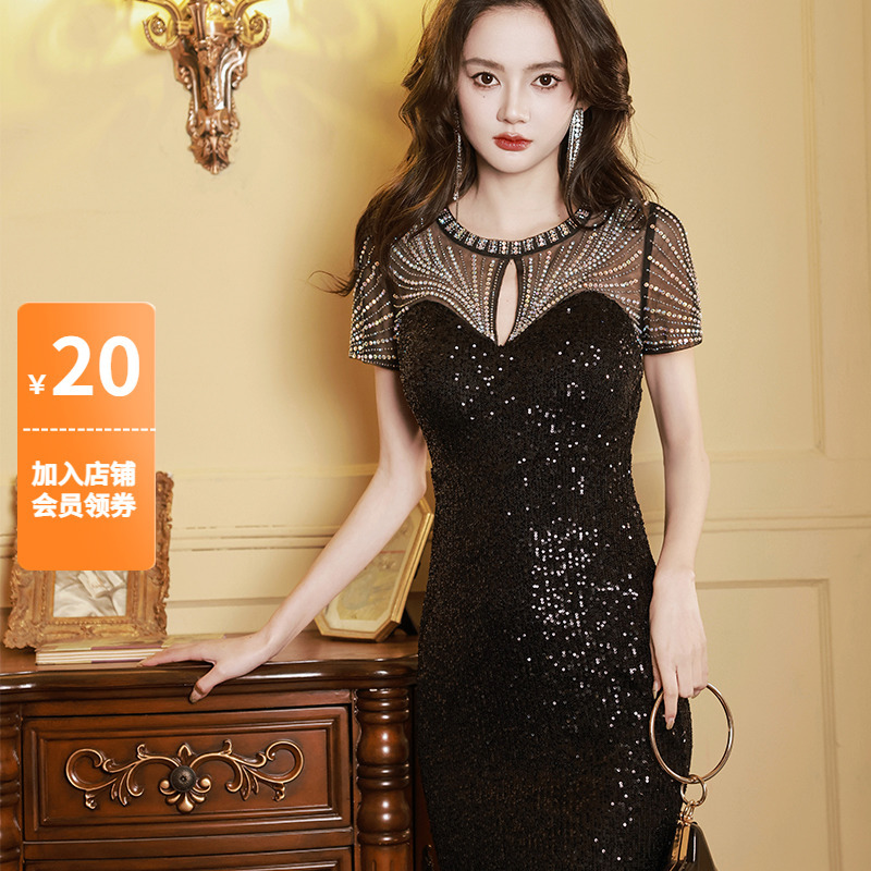 Plus-Size Black Sequin Hostess Choir Dress Car Show Ktv Foot Spa High-End Club Fishtail Short-Sleeve Dress