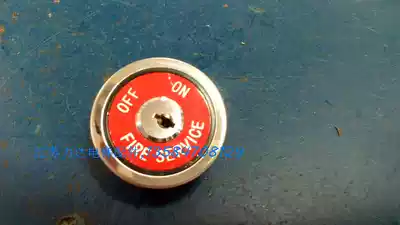 Kongli elevator accessories Tongli electric lock clearance ladder lock fire electric lock