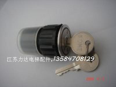 POWER Lock Off Ladder Lock Force Elevator Accessories Quality Assurance