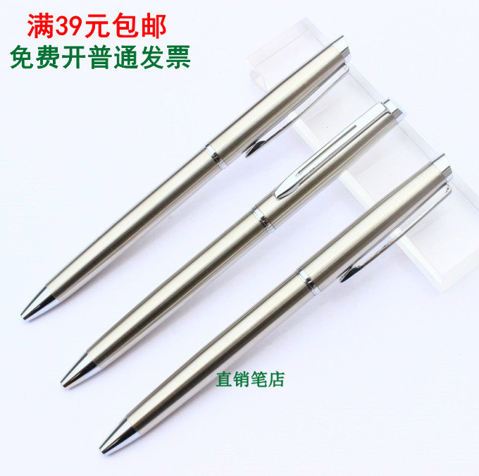 Full 750 metal all-steel rotating ball pen black blue red 0 7 water pen core 0 5