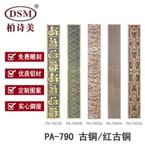 Boshimei wooden door handle luxury red bronze handle Hotel KTV large door handle PA-790