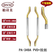 Boshimei indoor home door aluminum alloy frame door handle solid stainless steel casting handle PA-349