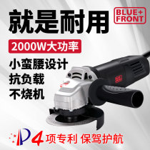 Hand-held angle grinder sanding machine Sander polishing machine polishing machine cutting machine hand grinder electric tool