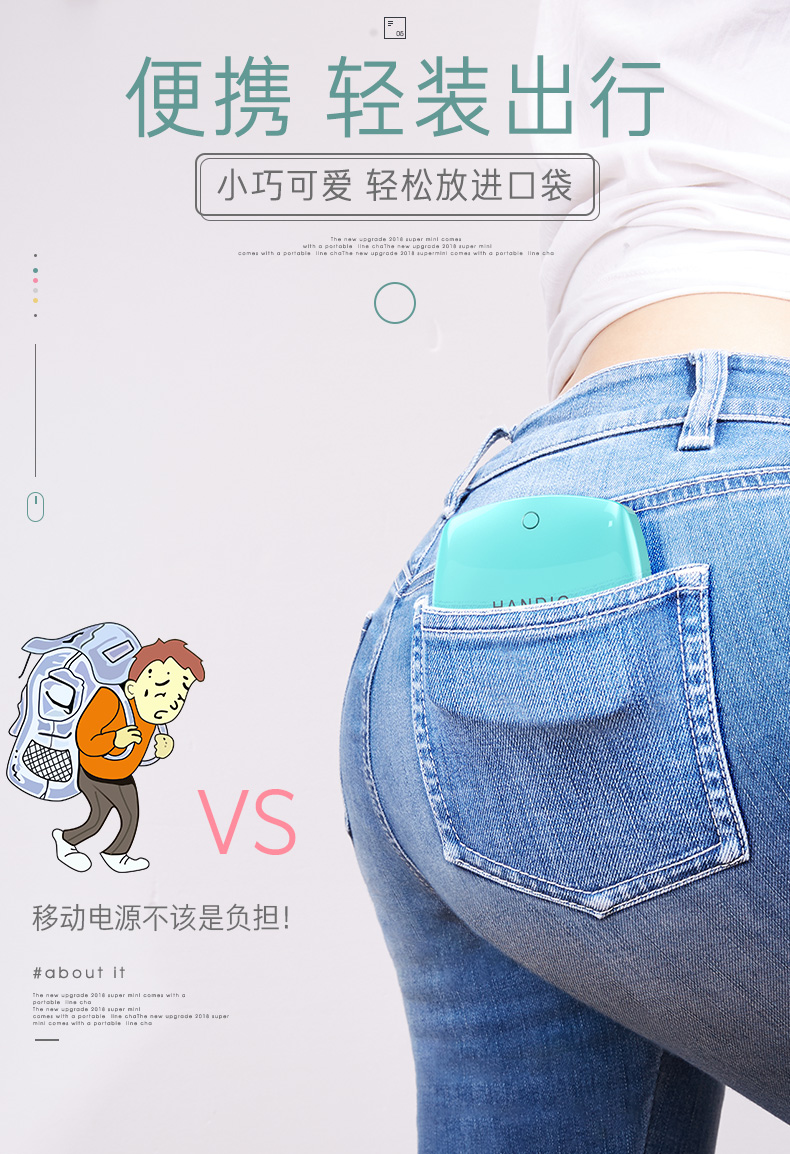 Táo nhỏ cầm tay đáng yêu sáng tạo điện thoại di động sạc kho báu dung lượng lớn những cô gái mỏng vội vã trách flash nhỏ gọn nhanh phí 7 6 - Ngân hàng điện thoại di động sạc dự phòng sạc nhanh
