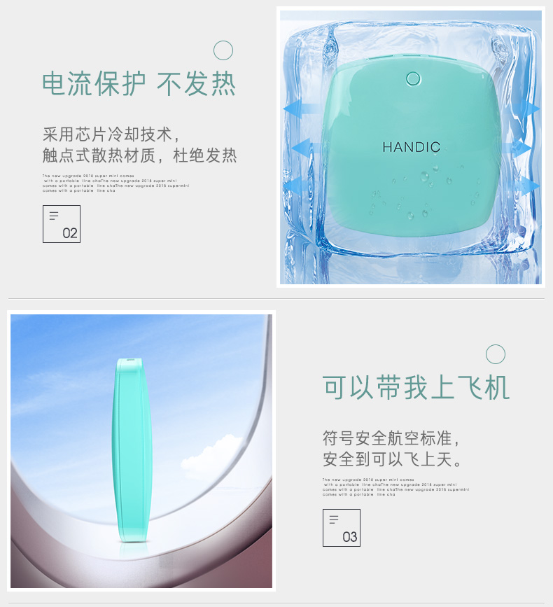 Táo nhỏ cầm tay đáng yêu sáng tạo điện thoại di động sạc kho báu dung lượng lớn những cô gái mỏng vội vã trách flash nhỏ gọn nhanh phí 7 6 - Ngân hàng điện thoại di động sạc dự phòng sạc nhanh