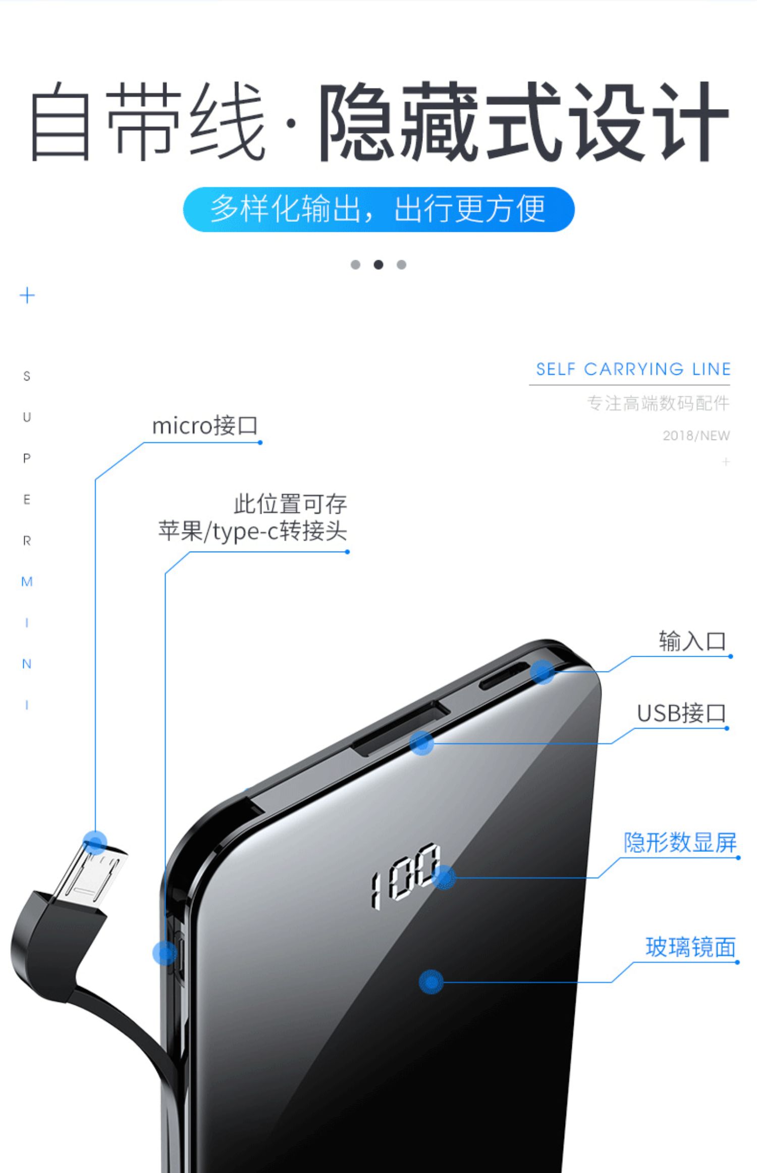 dòng Mini đi kèm sạc kho báu dung lượng lớn cầm tay nữ mỏng nhỏ gọn điện thoại di động nhanh sạc vivo mA chính hãng phổ biến điện thoại di động MIUI táo đỏ đáng yêu từ OPPO đặc biệt Huawei - Ngân hàng điện thoại di động sạc dự phòng esaver