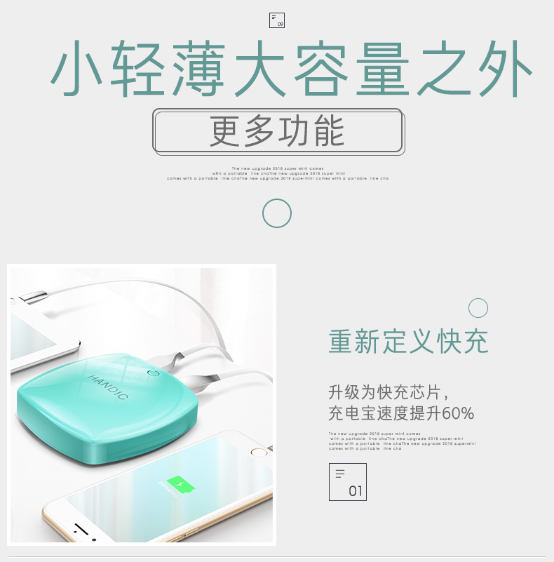 Táo nhỏ cầm tay đáng yêu sáng tạo điện thoại di động sạc kho báu dung lượng lớn những cô gái mỏng vội vã trách flash nhỏ gọn nhanh phí 7 6 - Ngân hàng điện thoại di động sạc dự phòng sạc nhanh