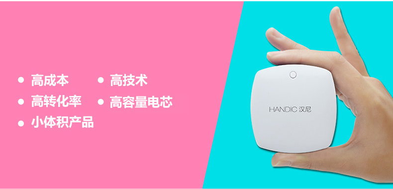 20000M di động dễ thương phim hoạt hình siêu dễ thương apple vivo Huawei oppo điện thoại di động phổ sạc kho báu mini mAh công suất lớn điện thoại di động chính hãng siêu mỏng mini nhỏ gọn nhanh phí sáng tạo