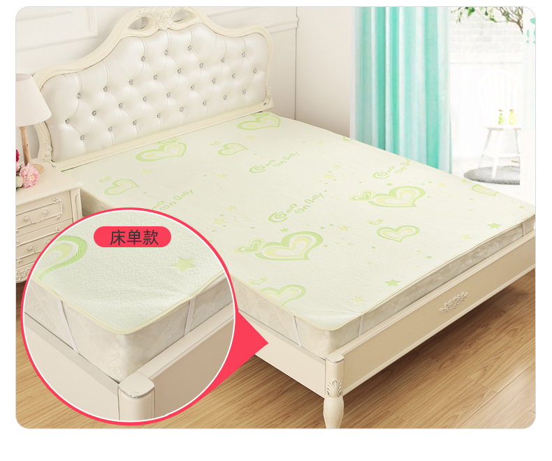 Baby urine isolation bed pad Absorbent thickened anti-urine pad Waterproof bed sheet Urine isolation bed sheet washable breathable 180*200