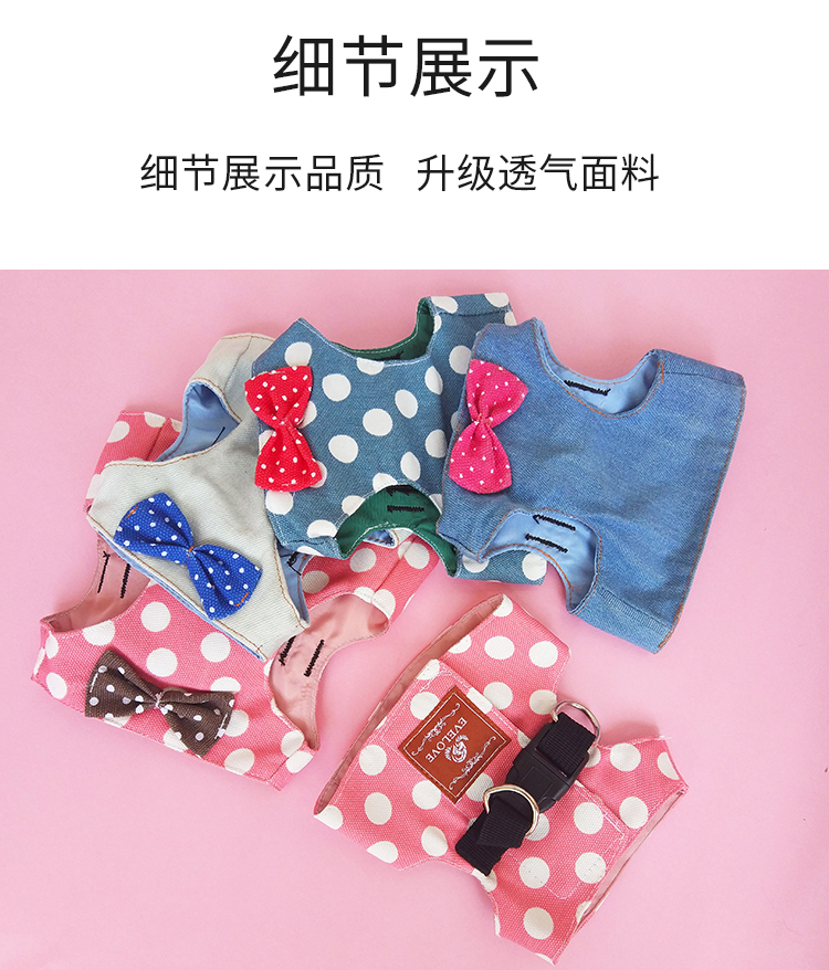 Dây xích mèo chống đứt bé mèo dây áo vest dây đeo dây kéo dây kéo 遛 mèo dây chó xích - Cat / Dog hàng ngày Neccessities 	mua bát ăn cho chó	