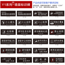 Bailan Di-Y1 acrylic sign carefully meet the head room sign office sign