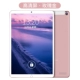 Năm 2020, Android 10 inch HD siêu mỏng thông minh mp5 touch mp4 toàn màn hình mp6wifi Truy cập Internet màn hình lớn Máy nghe nhạc mp3 Walkman mp3 máy học sinh - Trình phát TV thông minh