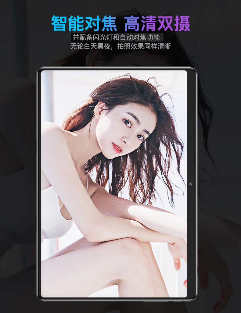 Máy tính bảng thông minh 10 inch siêu mỏng Điện thoại Android 12 inch hai trong một 10 nhân đầy đủ Netcom 4G ăn gà trò chơi Màn hình HD học sinh học máy người chơi mp5wifi Internet - Trình phát TV thông minh may chieu