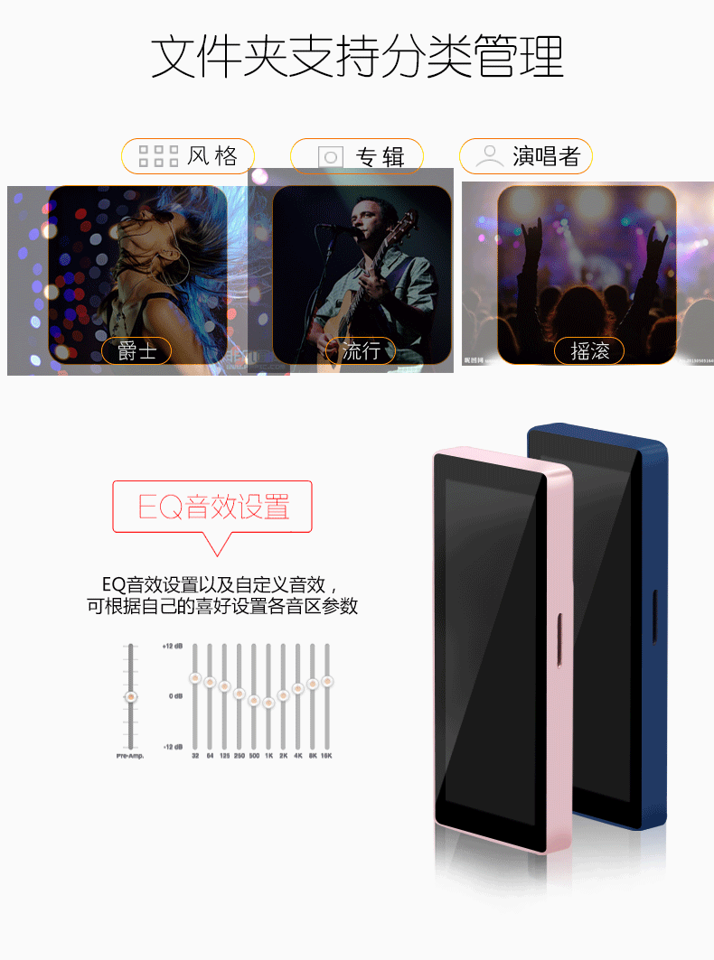 Chất lượng âm thanh không mất chất lượng mp4 toàn màn hình máy nghe nhạc mp3 Học sinh nhạc Walkman mp5 màn hình cảm ứng siêu mỏng thẻ nhớ cắm mp6 nhỏ gọn cầm tay p4 máy nghe nhạc màn hình lớn để đọc tiểu thuyết nghe tiếng Anh - Máy nghe nhạc mp3 máy nghe nhạc fiio m5