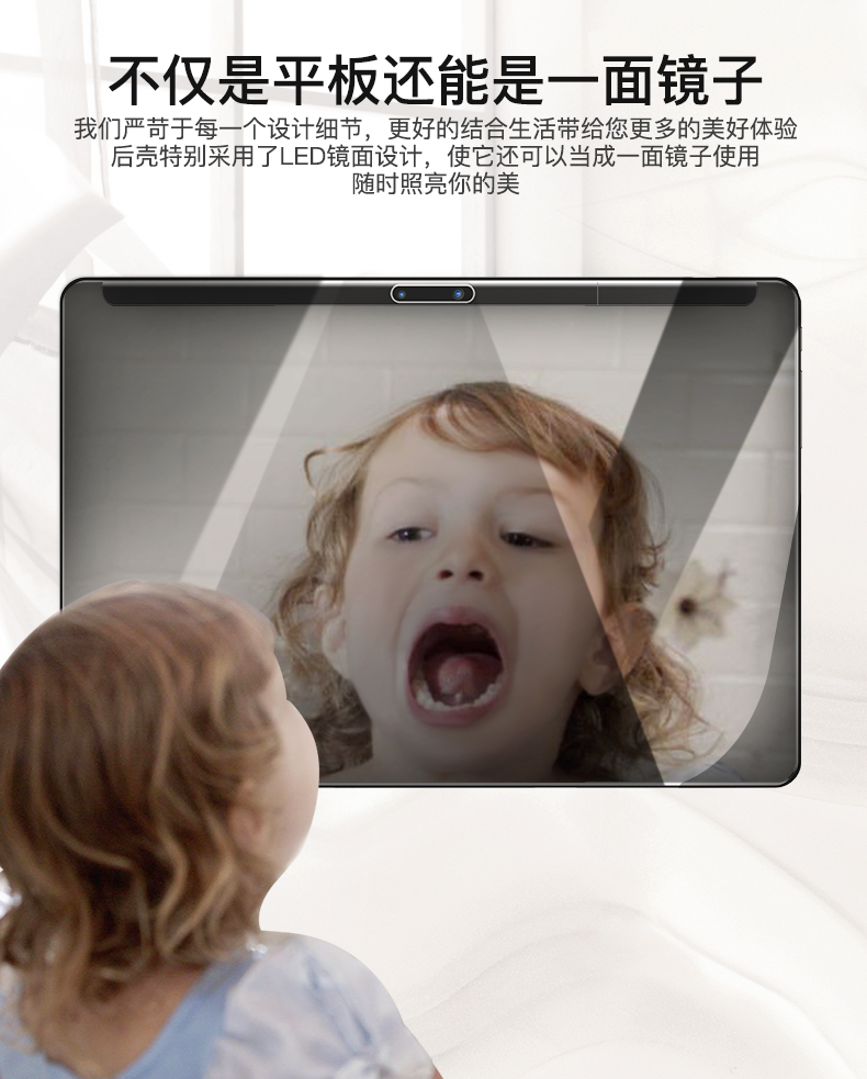 Máy tính bảng thông minh 10 inch siêu mỏng Điện thoại Android 12 inch hai trong một 10 nhân đầy đủ Netcom 4G ăn gà trò chơi Màn hình HD học sinh học máy người chơi mp5wifi Internet - Trình phát TV thông minh may chieu