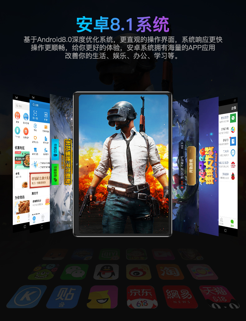 màn chiếu Máy tính bảng thông minh 10 inch siêu mỏng Điện thoại Android 12 inch hai trong một 10 nhân đầy đủ Netcom 4G ăn gà trò chơi Màn hình HD học sinh học máy người chơi mp5wifi Internet - Trình phát TV thông minh bộ phát wifi huawei b593