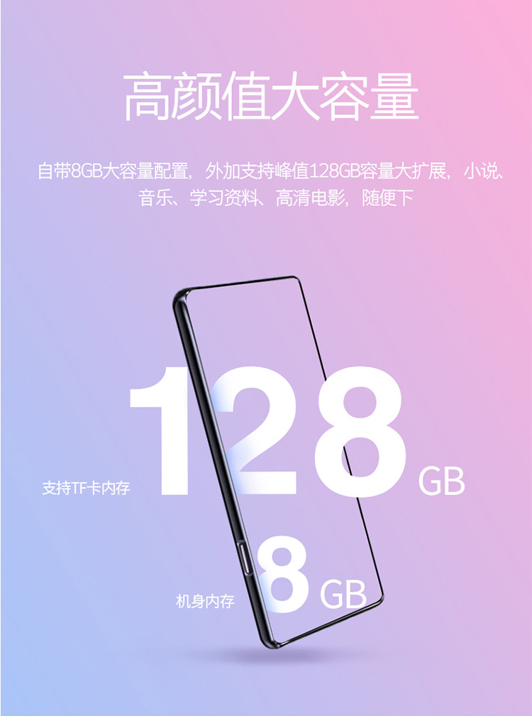 Mp4 toàn màn hình 3,5 inch video mp3 siêu mỏng định dạng đầy đủ Trình phát màn hình lớn Walkman phiên bản điện tử Sách điện tử cảm ứng mp5mp6 - Trình phát TV thông minh củ phát wifi lắp sim