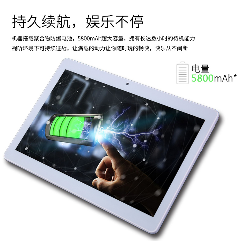 cục phát wifi 10 inch tám lõi Android thông minh mp5 máy nghe nhạc màn hình cảm ứng wifi có thể được cắm vào thẻ nhớ Bluetooth mp4mp3 máy nghe nhạc mp6 máy tính bảng màn hình cảm ứng - Trình phát TV thông minh bộ phát wifi ko dây