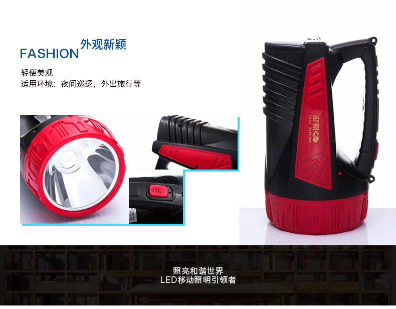 Kang Ming KM-2619 sạc LED tầm xa đèn pha đèn xách tay ngoài trời chói chiếu sáng đèn pin đèn sạc dự phòng khi mất điện