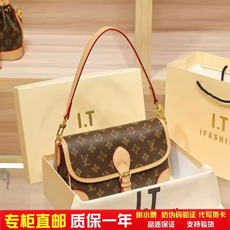Luxury Brand Name Bags 2026 New Model Internet Celebrity Baguette Bag Genuine Leather Chain Bag Single Shoulder Underarm Crossbody Bag Luxury Brand Name Bags 2026 New Model Internet Celebrity Baguette Bag Genuine Leather Chain Bag Single Shoulder Underarm Crossbody Bag
