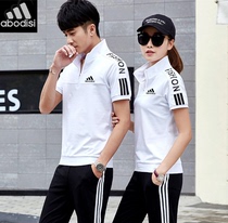 abodisi sports suit mens summer thin short sleeve T-shirt trousers breathable running casual wear couple two-piece set