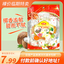 Naked price temporary imported from Vietnam Lin Fuji row of sugar 160g office dormitory leisure chasing drama hi candy snacks snacks