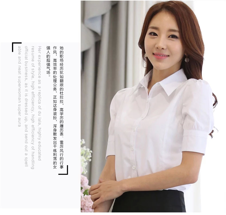 Trắng ngắn tay chặt chẽ- phù hợp thường áo sơ mi màu đen túi hip phù hợp với váy ngắn phụ nữ chuyên nghiệp phù hợp với overalls đồ bộ pijama