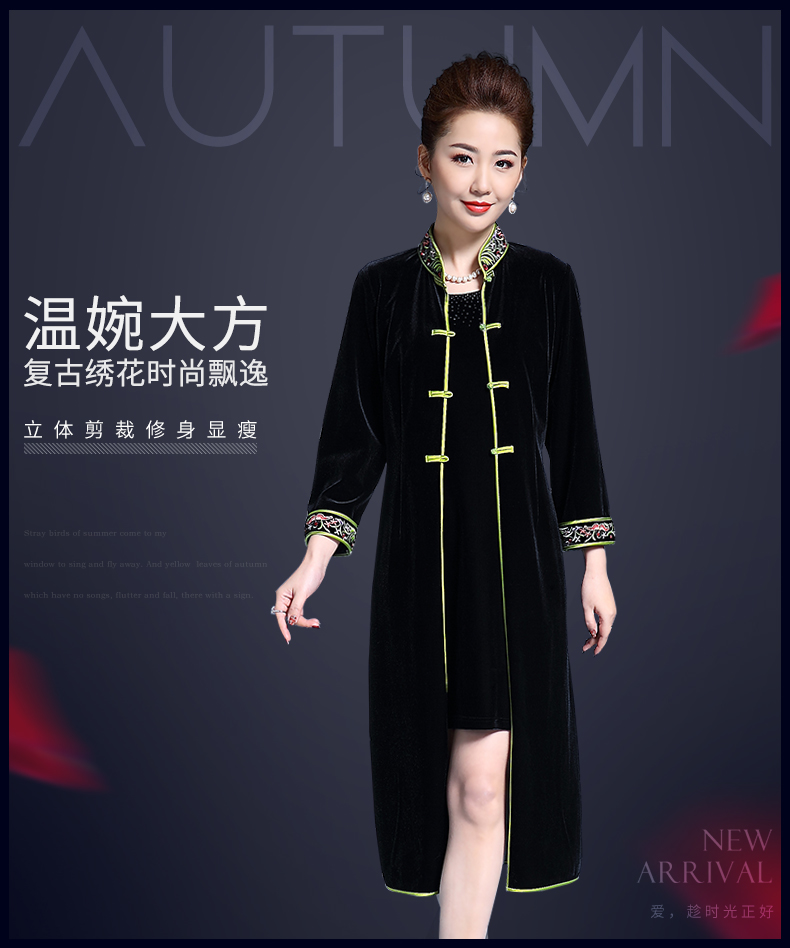 Trench pour femme en Polyester - Ref 3226926 Image 7