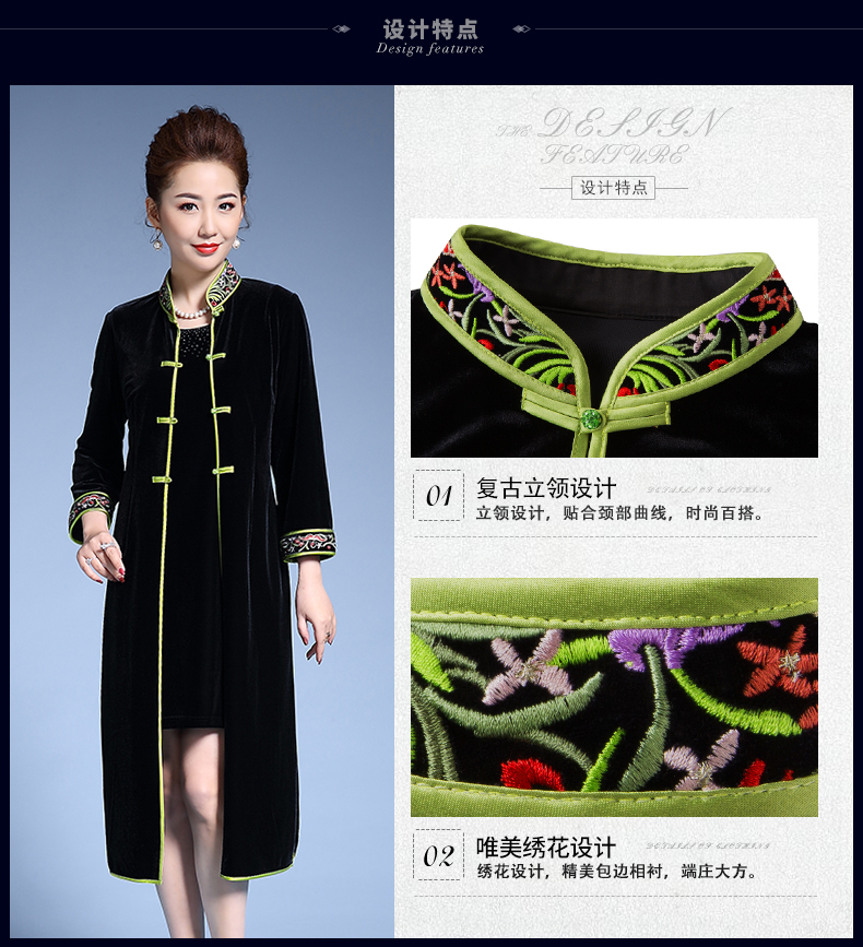 Trench pour femme en Polyester - Ref 3226926 Image 9