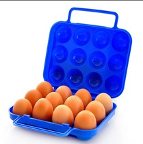 Outdoor Egg Box Picnic Portable Plastic Egg Tray Picnic Duck Egg Shockproof Breakproof Storage Packaging Box