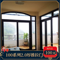 Fuzhou golden steel mesh sliding door Heavy aluminum alloy sliding door Hollow tempered glass aluminum alloy partition seal balcony