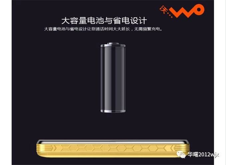 Tên báo cáo Olos F2 nút thẳng từ lớn âm thanh dài chờ điện thoại di động China Unicom 4G 3G giọng nói