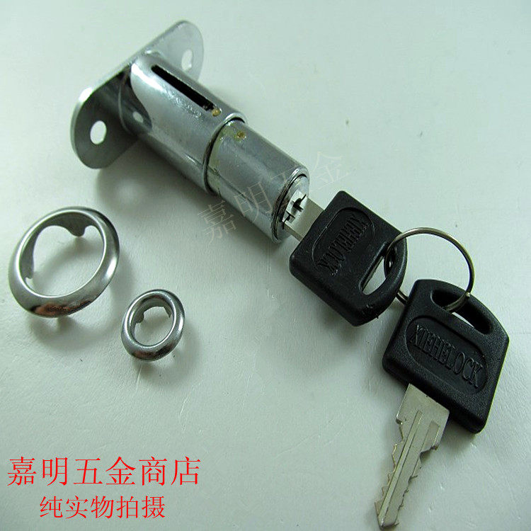 Full-court promotion concorde forbidden lock 105-40 furniture lock furniture lock cabinet lock integral cabinet lock cabinet door lock