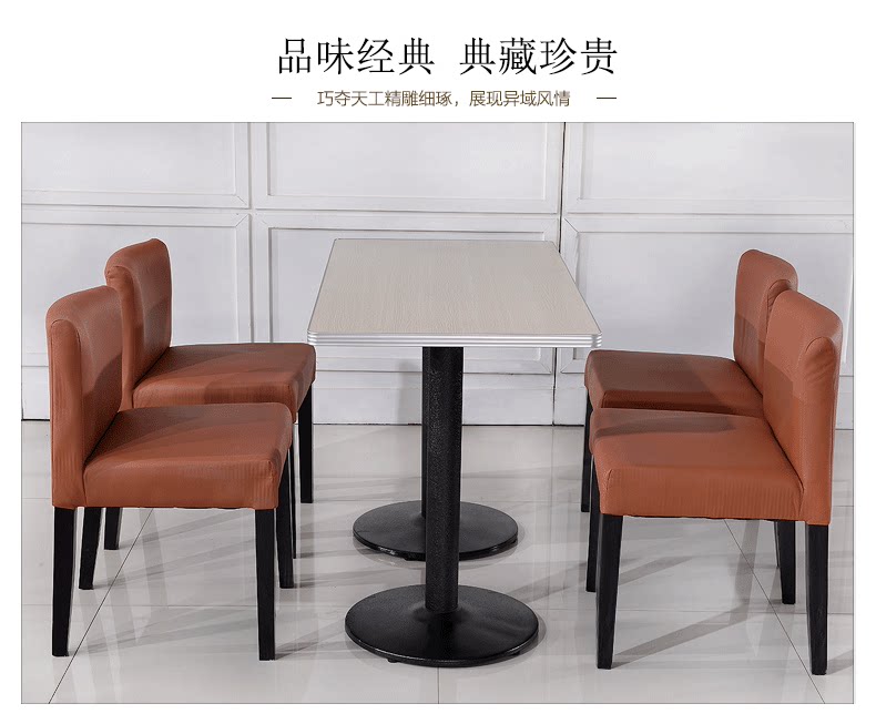 Подробности PAGE_03.png