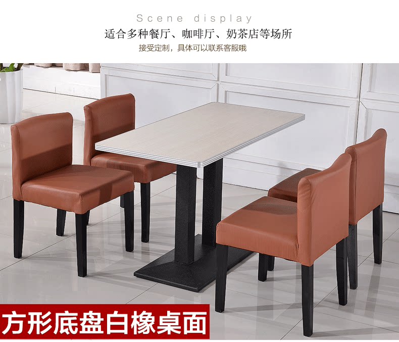 Подробности page_07.png