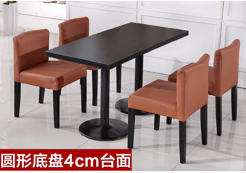 Подробности Page_12.png