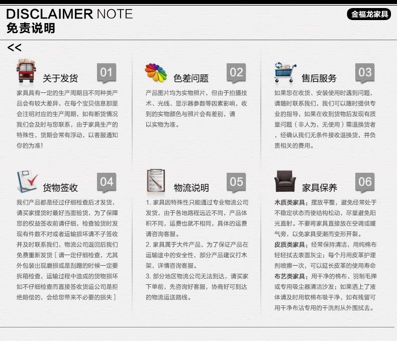 Подробности page_22.png