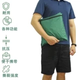 Универсальный навес, дорожная квадратная палатка для кемпинга, защита от солнца