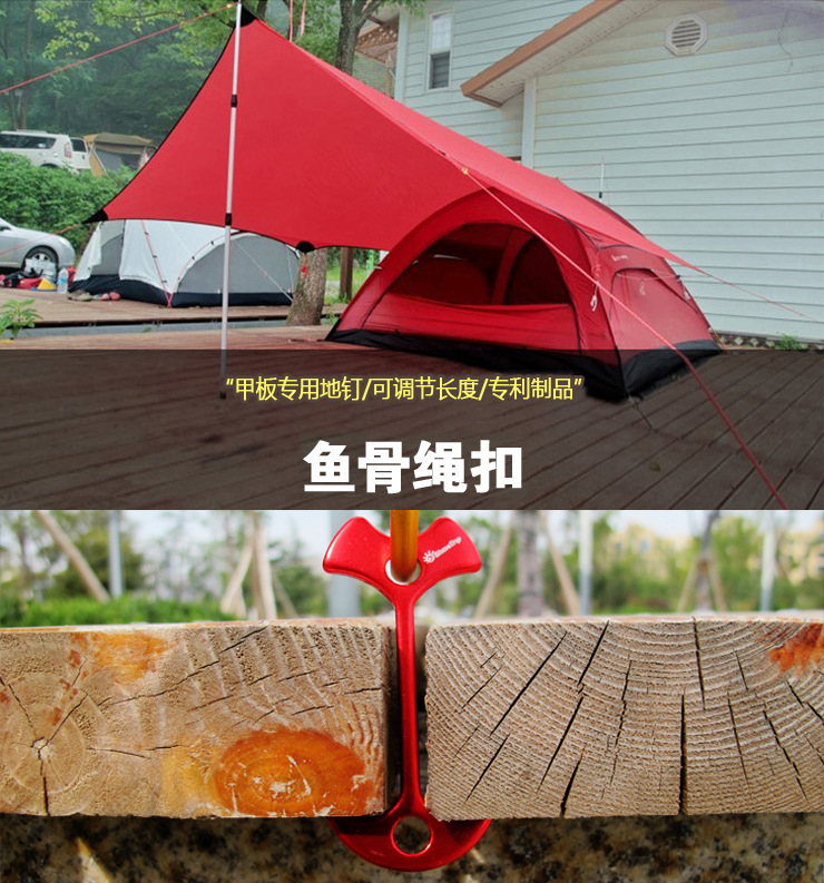 Chồng đường cắm trại chuyên dụng lều gió dây neo khóa móc kéo dây neo móng tay treo khóa gỗ bảng khoảng cách treo điểm khóa - Lều / mái hiên / phụ kiện lều thuê lều cắm trại