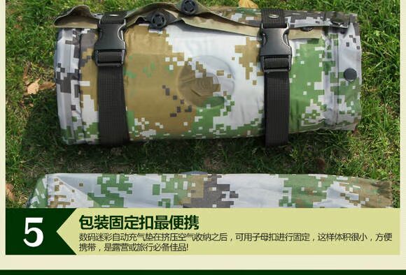 Shengyuan chính hãng mới ngụy trang kỹ thuật số tự động đệm bơm hơi có thể gập lại với đệm không khí đệm mat - Thảm chống ẩm / Mat / Gối thảm xốp gấp