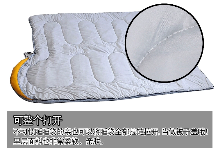 Shengyuan mùa thu và mùa đông dày túi ngủ ấm có thể được khâu ăn trưa nghỉ cắm trại túi ngủ thiết bị ngoài trời - Túi ngủ