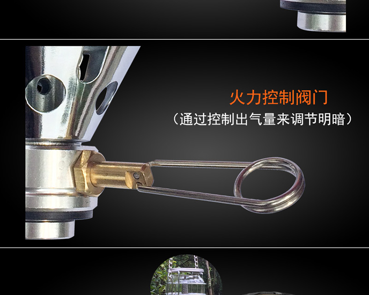 Keman cắm trại ánh sáng T-4 vừa cầm tay ánh sáng trại ánh sáng ngoài trời lều ánh sáng sưởi ấm ánh sáng đèn pin xiaomi