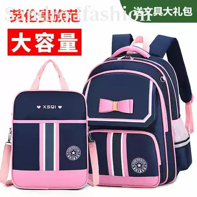 Chao brand Primary School schoolbag girl princess 1-3-4-5-6 first grade three four five children shoulder bag boy