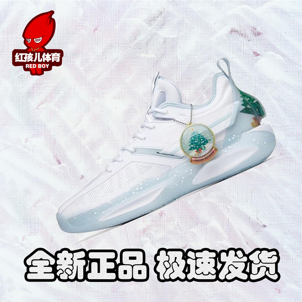 Anta nitrogen technology basketball shoes men's 2022 spring low-top cushioning wear-resistant non-slip Hayward GH3 basketball boots